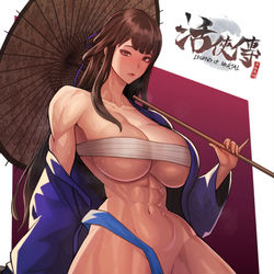This is a pixiv picture whose title is 夏侯蘭.