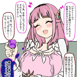 This is a pixiv picture whose title is ハルトの反応を楽しむ数年後のタロ.