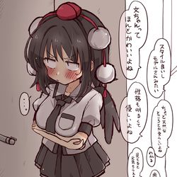 This is a pixiv picture whose title is 盗み聞きする文ちゃん。.