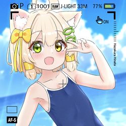 This is a pixiv picture whose title is かやちゃん！こっち見て📷✨.