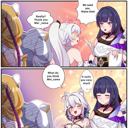This is a pixiv picture whose title is How do they know each other?!.