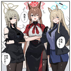 This is a pixiv picture whose title is ブルアカまとめとか.