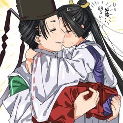 This is a pixiv picture whose title is 無題.