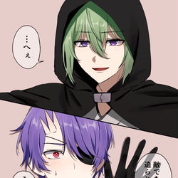 This is a pixiv picture whose title is もめキザかわいい.