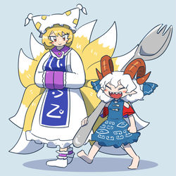 This is a pixiv picture whose title is 東方　まとめ　14.