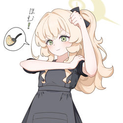 This is a pixiv picture whose title is ニヤニヤ教授.