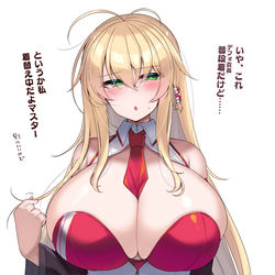 This is a pixiv picture whose title is 弦巻マキさんと例のミクさん衣装.