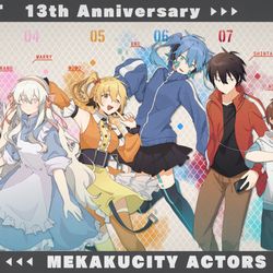 This is a pixiv picture whose title is おめでとう🎉.