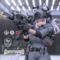 This is a pixiv picture whose title is 海巡特勤隊CGASTF 2024.