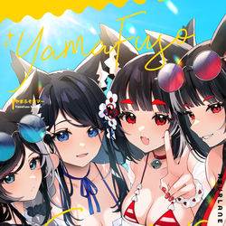 This is a pixiv picture whose title is 【通販委託開始】YamaFuso Summer【C104新刊】.
