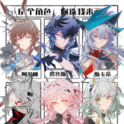 This is a pixiv picture whose title is 点图1.