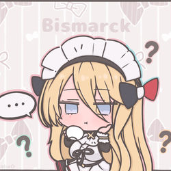 This is a pixiv picture whose title is メイドの仕事...(￣ロ￣;)？.