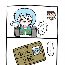 This is a pixiv picture whose title is ちいえば.
