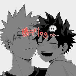 This is a pixiv picture whose title is mha log6.