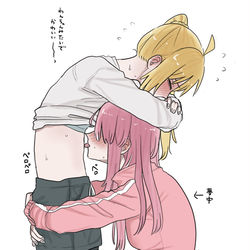 This is a pixiv picture whose title is 無題.