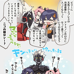 This is a pixiv picture whose title is とっても暑い日の極悪非道の話.