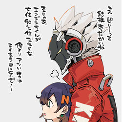 This is a pixiv picture whose title is ビリーとリン.