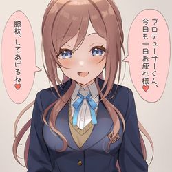 This is a pixiv picture whose title is 姫崎莉波.