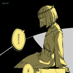This is a pixiv picture whose title is ※ネタバレ含.