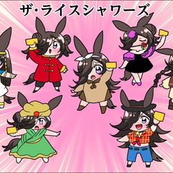 This is a pixiv picture whose title is 我ら！ライスシャワーズ！.