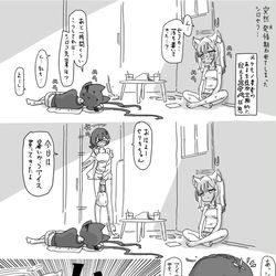 This is a pixiv picture whose title is 最近描いた絵とか.