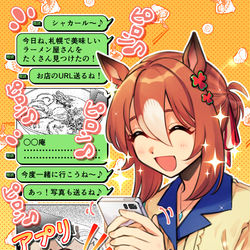 This is a pixiv picture whose title is 🍜.