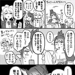 This is a pixiv picture whose title is 銀河立まとめ.