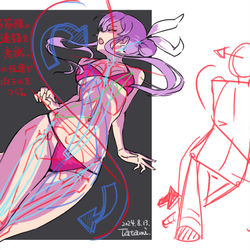 This is a pixiv picture whose title is 身体を捻るポーズの練習.