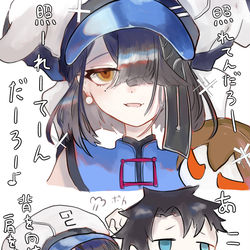 This is a pixiv picture whose title is 水着徐福ちゃんのボイスに感謝.