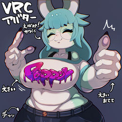 This is a pixiv picture whose title is VRCのアバター描いた！✌️.