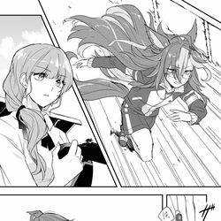 This is a pixiv picture whose title is ジャニトレ♀②.