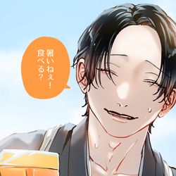 This is a pixiv picture whose title is 八雲さんイラストまとめ.