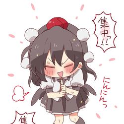 This is a pixiv picture whose title is 集中する文ちゃん。.