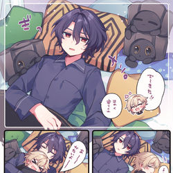 This is a pixiv picture whose title is 【ｽﾀﾚ】レイチュリ詰８.