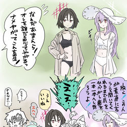 This is a pixiv picture whose title is これは本編では過激でカットされたアリウス式拷問のシーン.