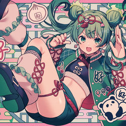 This is a pixiv picture whose title is ＼ハオ！／.