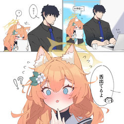 This is a pixiv picture whose title is 舌出ちゃったマリー.
