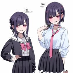 This is a pixiv picture whose title is 成長.