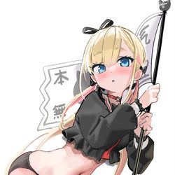 This is a pixiv picture whose title is 天籠りのん.