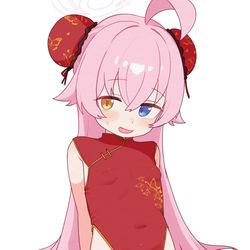 This is a pixiv picture whose title is Hoshino.