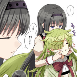 This is a pixiv picture whose title is 💜ほむばゆ💚.
