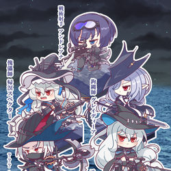This is a pixiv picture whose title is アークナイツ・タクティクス♜⃤   アビサル陣営.