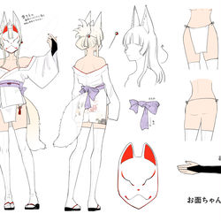 This is a pixiv picture whose title is お面ちゃん設定.