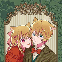 This is a pixiv picture whose title is 【推しの子】アクルビまとめ.
