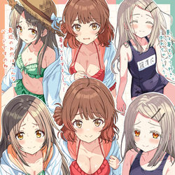 This is a pixiv picture whose title is ＞誰とセミブルーしますか？.
