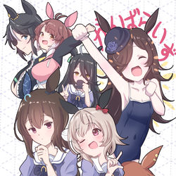 This is a pixiv picture whose title is ウマ娘劇場版の「ここすき」まとめ.