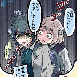 This is a pixiv picture whose title is リーリヤの誘いが手毬にはこう聞こえてる。.