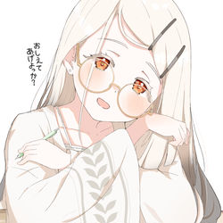 This is a pixiv picture whose title is 広ちゃんと勉強.