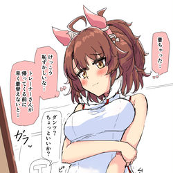 This is a pixiv picture whose title is 例の.