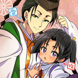 This is a pixiv picture whose title is 若頼ちゃん.